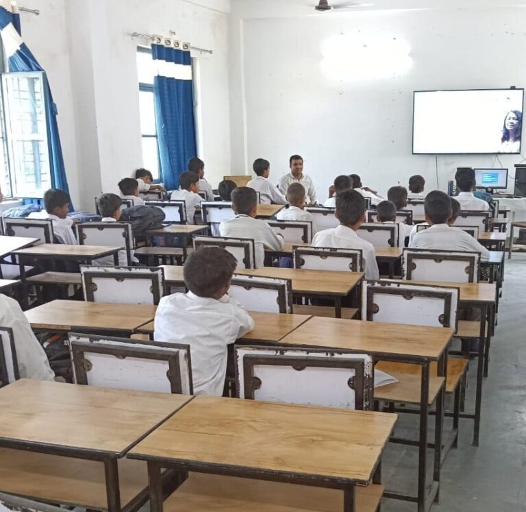 virtual classroom